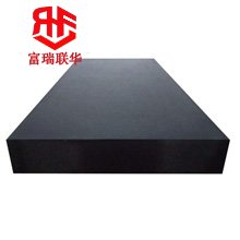 [東莞大理石平板]東莞大理石平板為什么在高負(fù)荷中還可以保持精度？